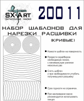 20011