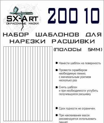 20010