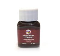 TP008