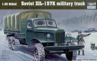 1/35 Советский автомобиль ЗИЛ-157К _Trumpeter_ 01003_