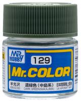 Краска акриловая Mr_Hobby Dark Green _Nakajima_ _темно-зеленый__ полуглянцевая_ 10 мл _C129_