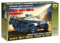 1/35 Немецкий БТР с пусковыми установками Sd_Kfz_251/1 Ausf_B _Ханомаг_ _3625_