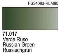Краска Русский зеленый 4БО 17 мл _71_017_