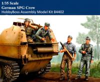 1/35 Немецкий экипаж САУ _HobbyBoss_ 84402_