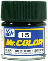Краска акриловая Mr_Hobby IJN Green _Nakajima_ _яп_зеленый__ полуглянцевая_ 10 мл _С15_