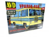 1/43 Автомобиль автобус Уралец-66Б (AVD, 1362)