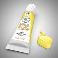 Масляная краска Wilder (матовая), Faded Yellow, 20 мл (LS17)