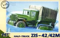1/72 Полугусеничный грузовик ЗИС-42/42М _PST_ 72032_