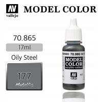 Краска-металлик Oily Steel (замасленная сталь), акрил, 17 мл (Vallejo, 70865)