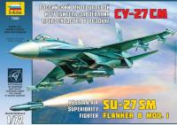 1/72 Самолет Су-27 СМ _7295_