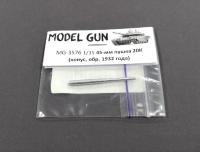 MG-3576