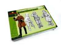 1/35 Народное ополчение 1941 г_ _MSD_ 35016_