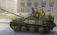 1/35 САУ Russian ASU-57 Airborne _HobbyBoss_ 83896_