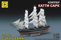 1/350 Клипер Катти Сарк _Моделист_ 135006_