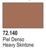 Краска Game Color, Heavy Skintone, 17 мл (72140)