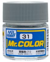 Краска акриловая Mr.Hobby Dark Gray (1) (темно-серый 1), полуглянцевая, 10 мл (C31)