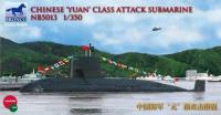 1/350 Подводная лодка Chinese _YUAN_ class attack submarine _Bronco_ NB5013_