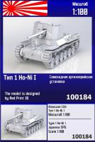 100184