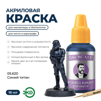 05.620