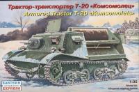 1/35 Трактор-транспортер Т-20 Комсомолец (35004)