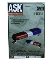 35101B