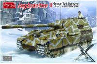 1/35 German Tank Destroyer Jagdpanther II (Amusing, 35A011)