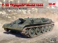 1/35 T-34T обр. 1944 г., Советская БРЭМ (ICM, 35371)