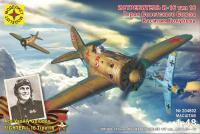 1/48 Советский истребитель И-16 тип 18 Василия Голубева _Моделист_ 204802_