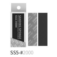 SS5-2000