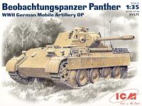 1/35 Beobahtungspanzer - Германский подвижный АНП II МВ, танк (35571)