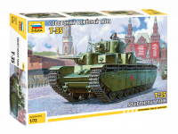 1/72 Советский тяжелый танк _Т-35_ _Звезда_ 5061_