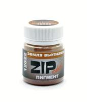 Пигмент ZIPmaket Земля Вьетнама_ 15гр_ _12022_