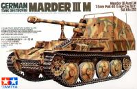 1/35 MARDER III M (Tamiya, 35255)