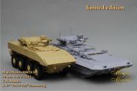 mm3520