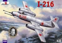 1/72 Самолет И-216 _Amodel_ 72237_