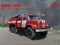 35519PRO