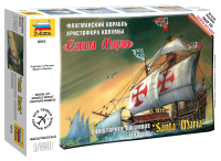 1/350 Корабль Христофора Колумба _Санта-Мария_ _6510_