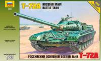 3552 Российский основной боевой танк Т-72А _1_35_