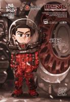 Фигурка Liu Qi _cartoon model_ _MENG_ MMS-009_