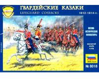 1/72 Гвардейские казаки 1812г. (8018)