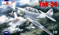 1/72 Самолет Як-54 _Amodel_ 7292_