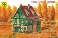 1/120 Баварский домик _Моделист_ 412001_