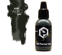 Краска Pacific88 Aero_ 4БО Россия тень_ 18мл _0183_