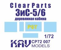 CP72007