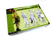 1/35 Спецназ ГРУ _35018_