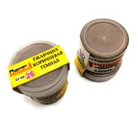 Пигмент Ржавчина коричневая темная_ 22мл _Пластмастер_ 22-66_