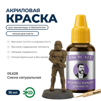 05.628