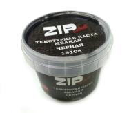 Текстурная паста ZIPmaket_ черная_ мелкая_ 120мл _14108_