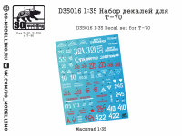 D35016
