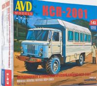 1/43 Автомобиль Передвижной стоматологический кабинет КСП-2001 _AVD_ 1382_